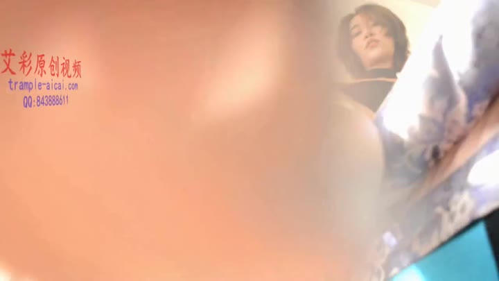 Trample-Aicai – 330